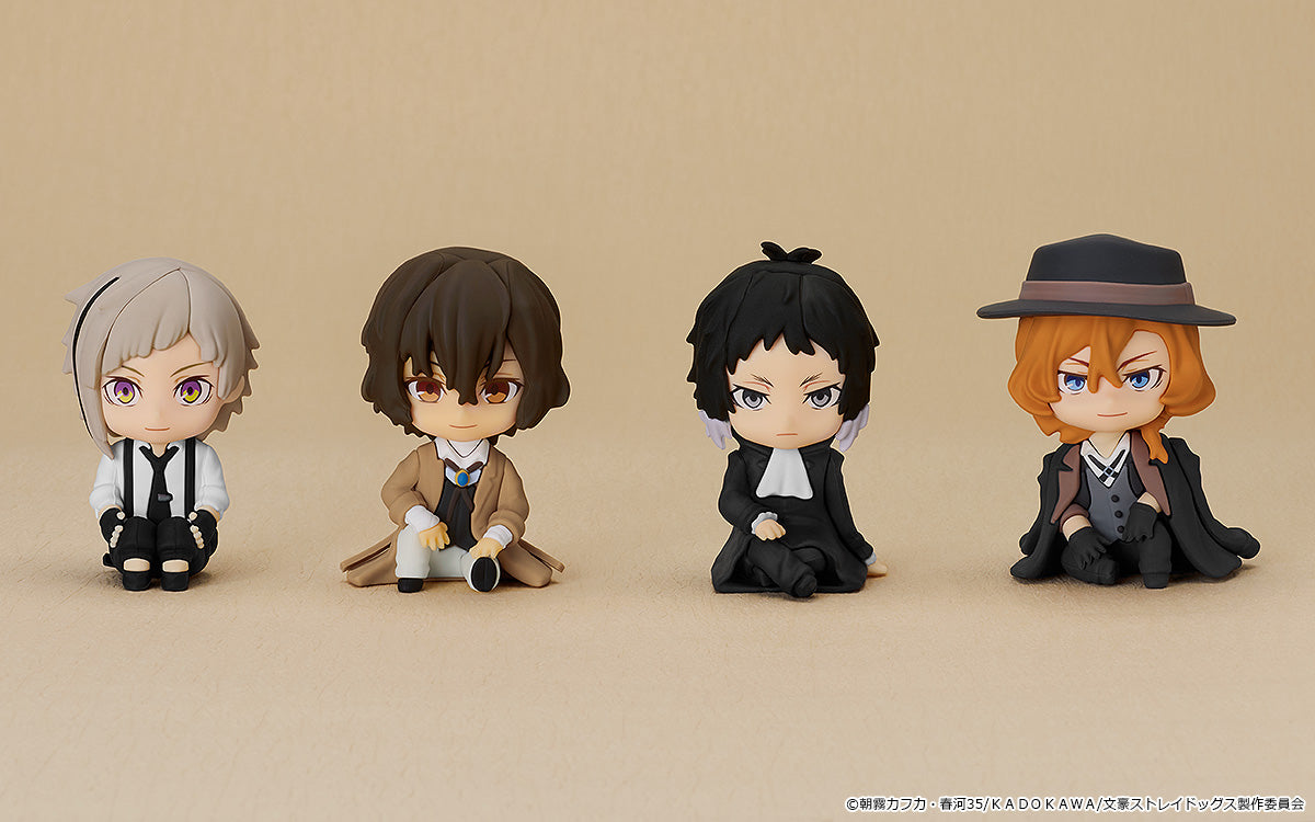 Nendoroid Plus: Ryunosuke Akutagawa Rubber Mascot