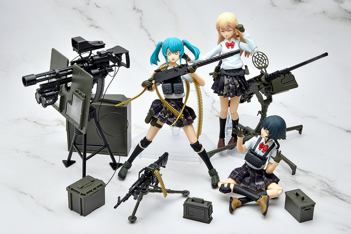figma Armed JK: Variant D2, Code: URBEX