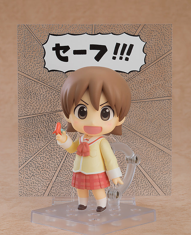 Nendoroid Yuuko Aioi: Keiichi Arawi Ver.