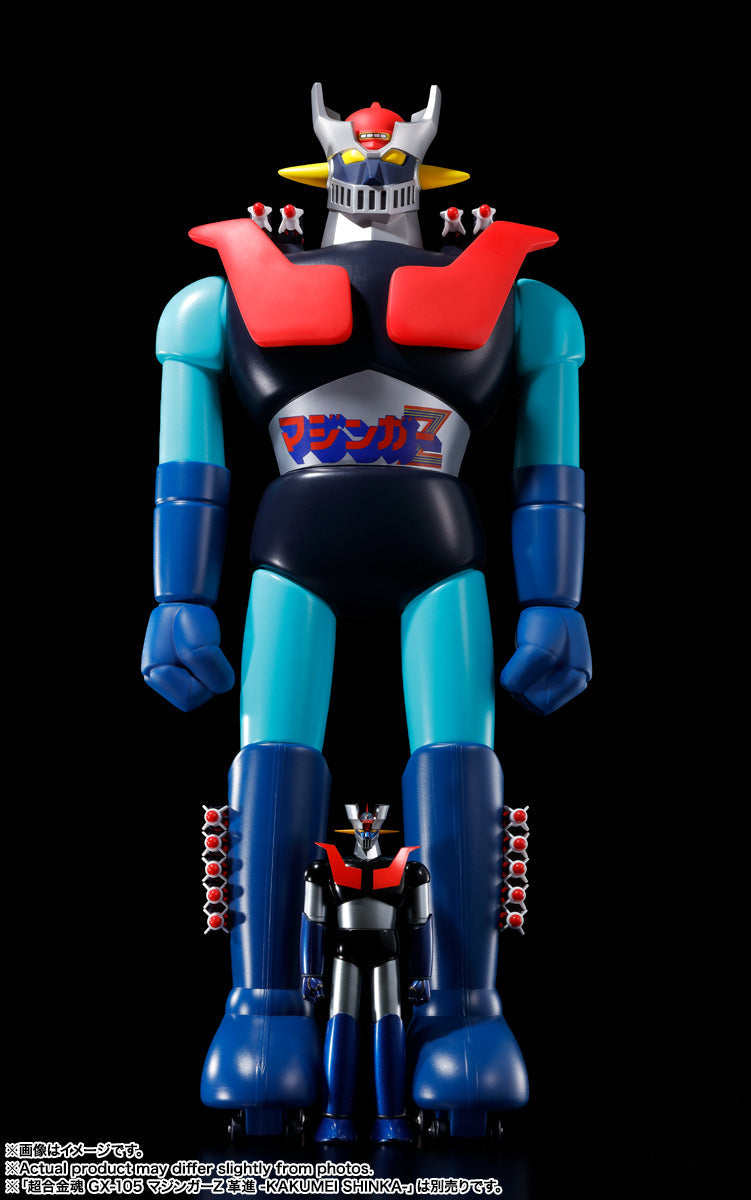 Jumbo Machinder Mazinger Z (Re-Run)