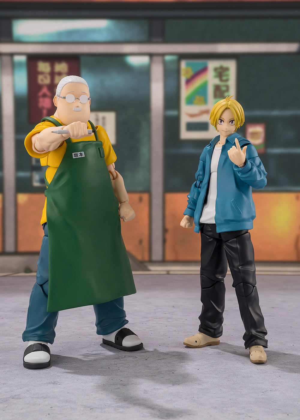 S.H.Figuarts Sakamoto Taro