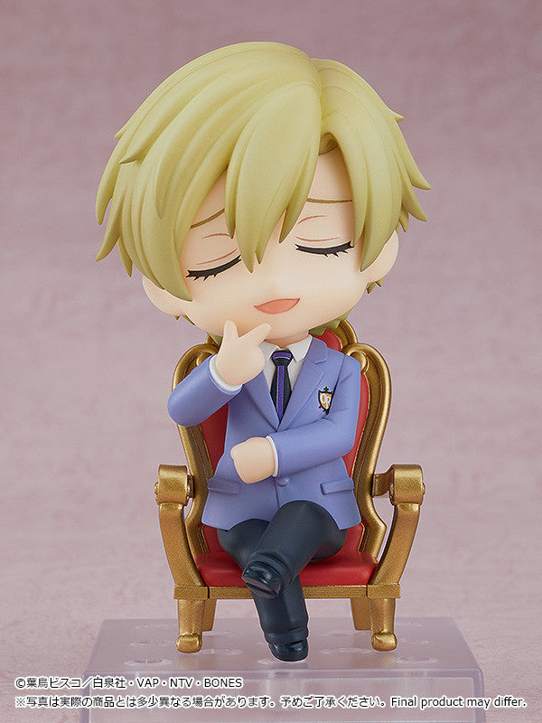 Nendoroid Tamaki Suoh (Re-Run)