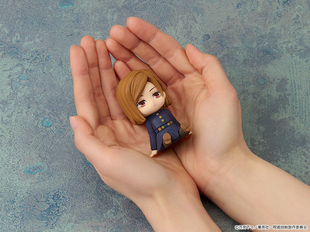 Nendoroid Plus: Nobara Kugisaki Rubber Mascot