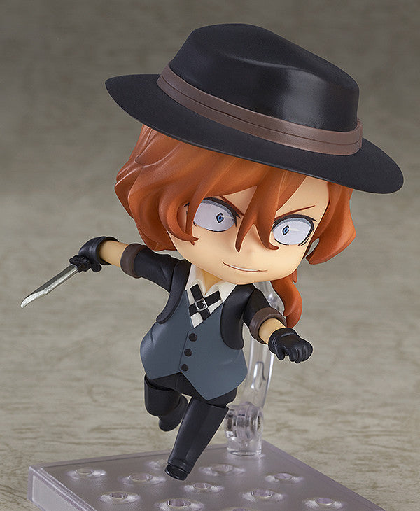 Nendoroid Chuya Nakahara (Re-Run)