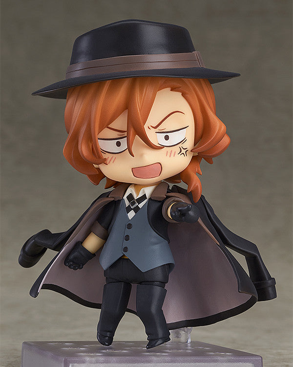 Nendoroid Chuya Nakahara (Re-Run)