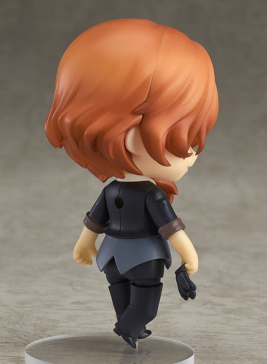 Nendoroid Chuya Nakahara (Re-Run)