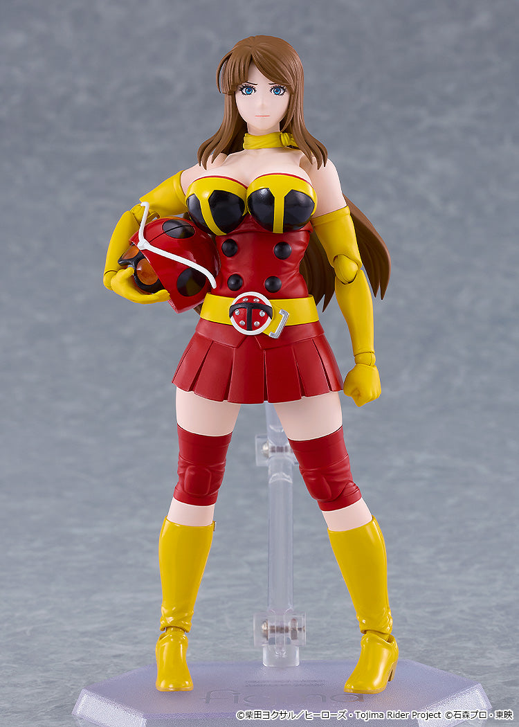 figma Yuriko Okada (Electro-Wave Human Tackle Ver.)