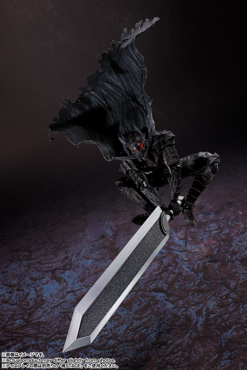 S.H.Figuarts Guts (Berserker Armor) -Heat of Passion-