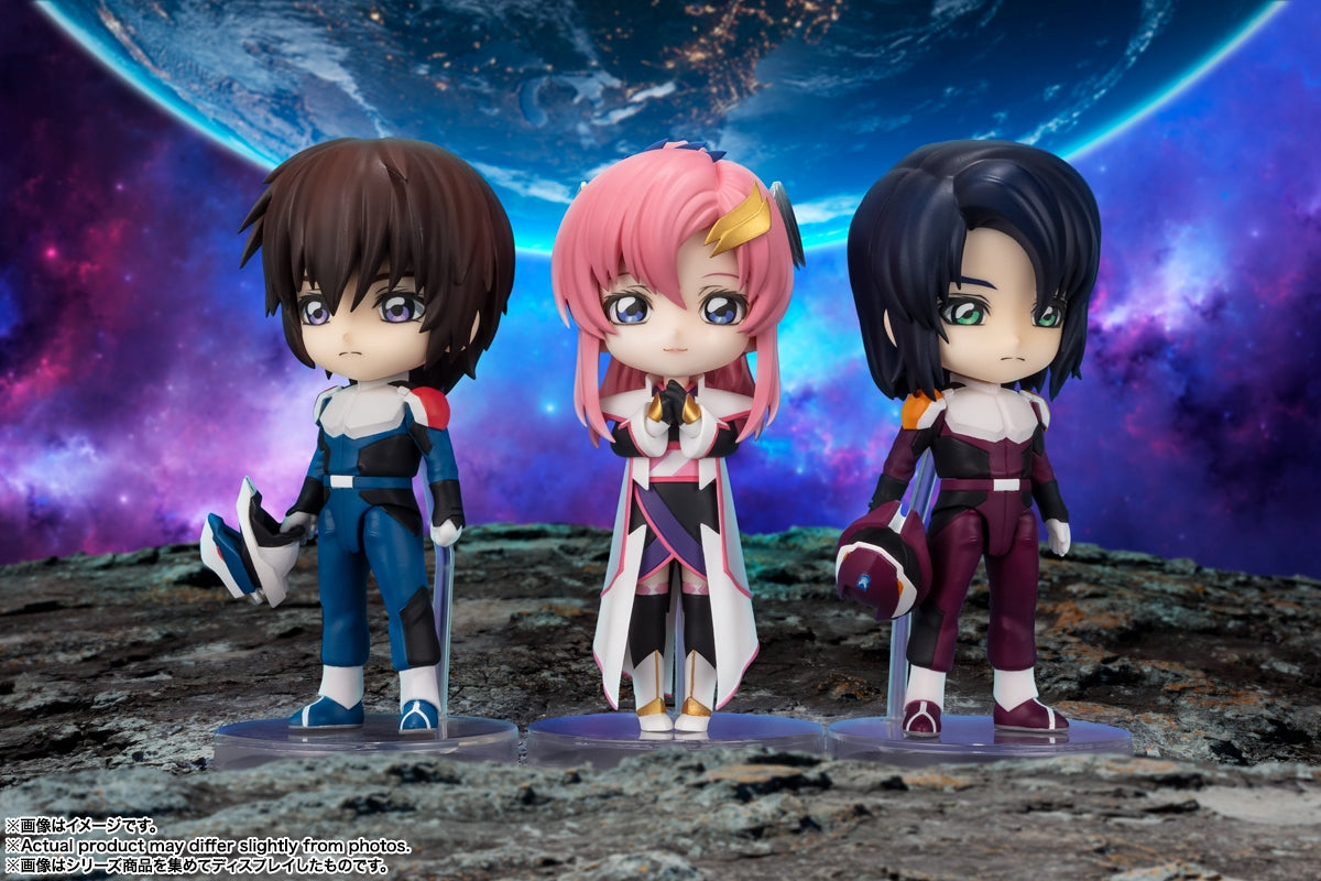 Figuarts mini Lacus Clyne (2027 Re-Run)