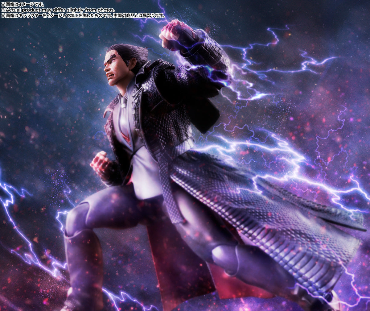 S.H.Figuarts Kazuya Mishima
