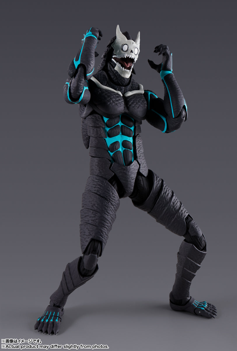 S.H.Figuarts Kaiju No. 8 (Re-Run)