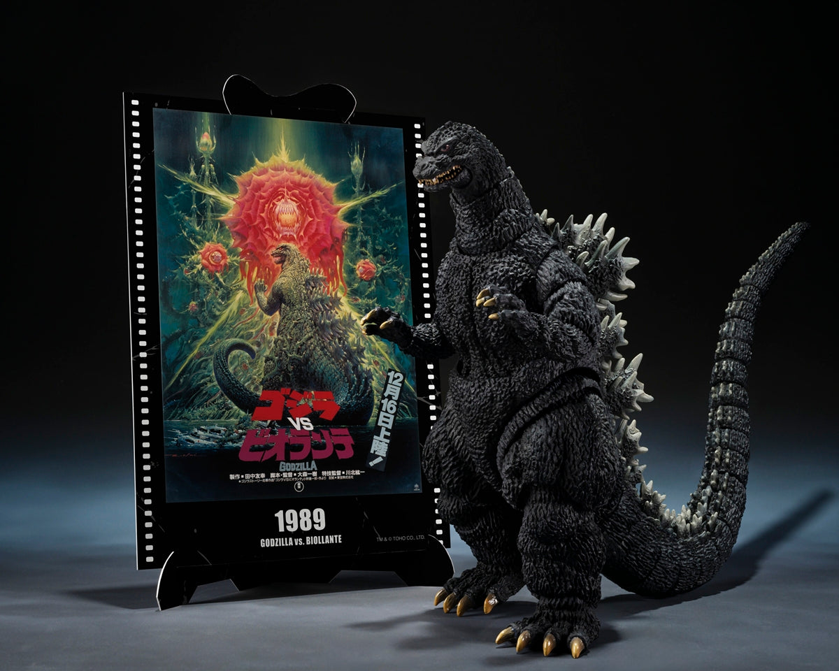 S.H.MonsterArts Godzilla (1989) Godzilla vs. Biollante -Movie Graphic Plus-