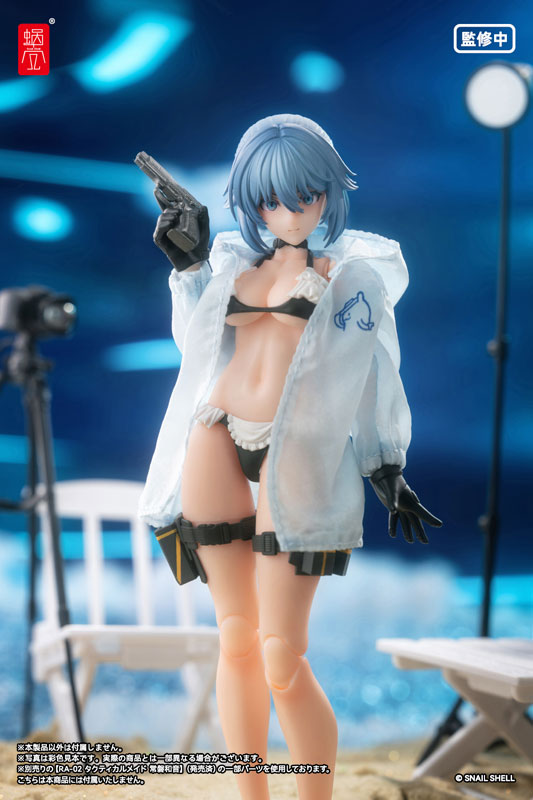RA-02S Kazune Summer Operation 1/12 Action Figure