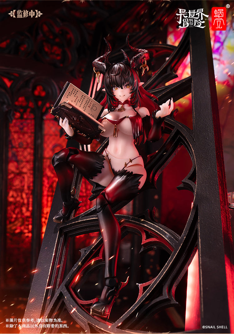 RPG-01SP Succubus Lustia Second Phase 1/12 Action Figure