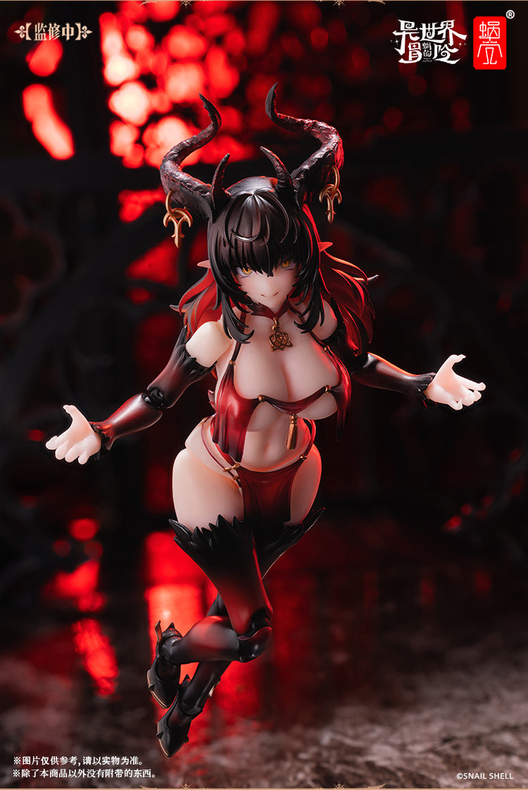 RPG-01SP Succubus Lustia Second Phase 1/12 Action Figure