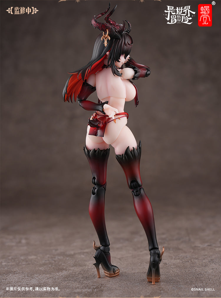 RPG-01SP Succubus Lustia Second Phase 1/12 Action Figure