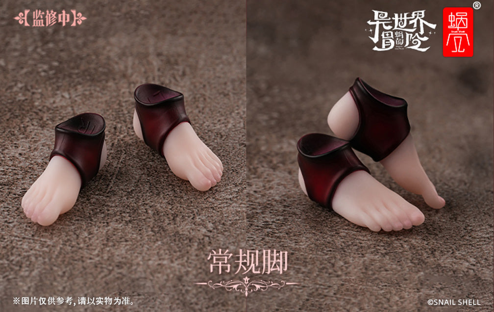 RPG-01SP Succubus Lustia Second Phase Foot Parts Set