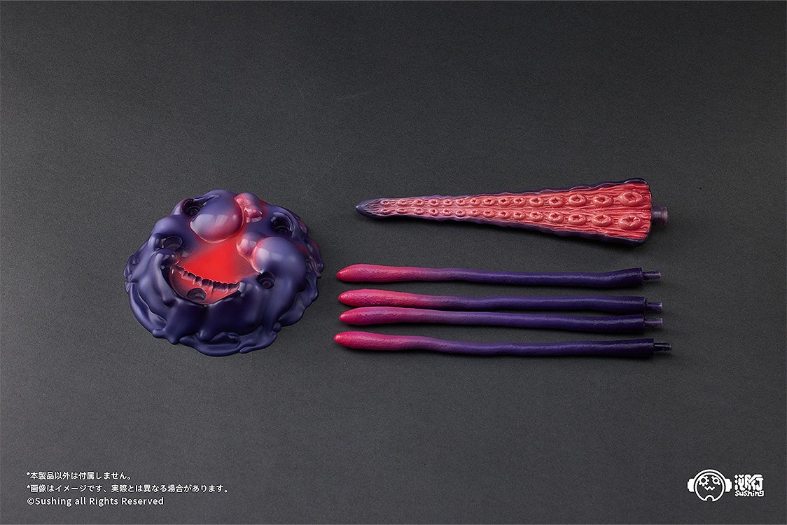 Articulated Base Series UBC-404: Larva Ver.