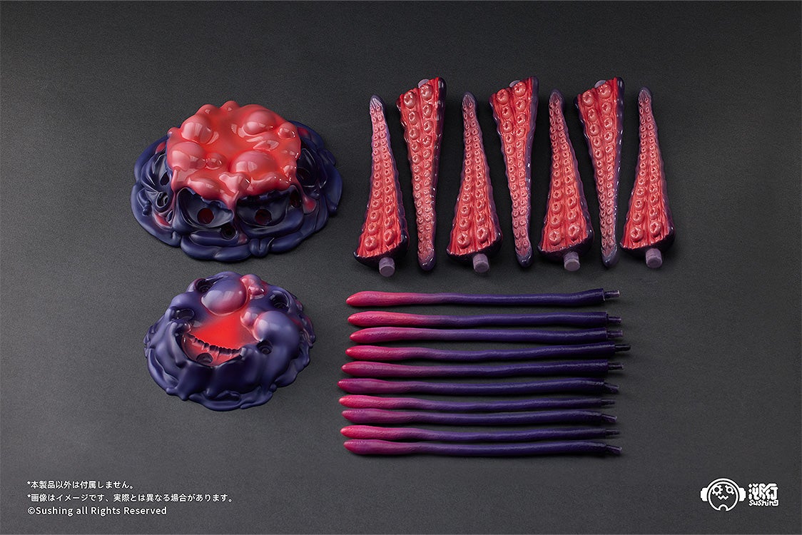 Articulated Base Series UBC-404: Adult Ver. & Larva Ver.