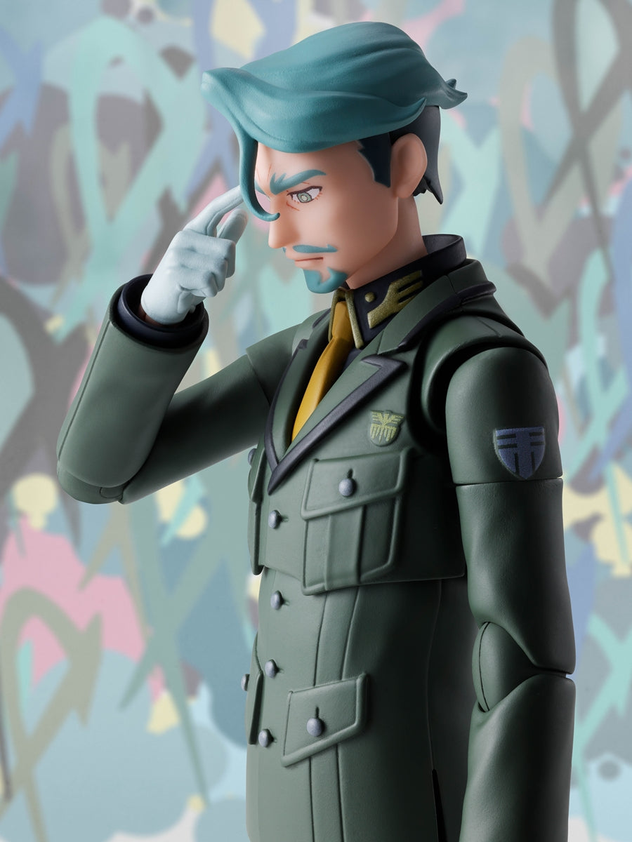 S.H.Figuarts Challia Bull