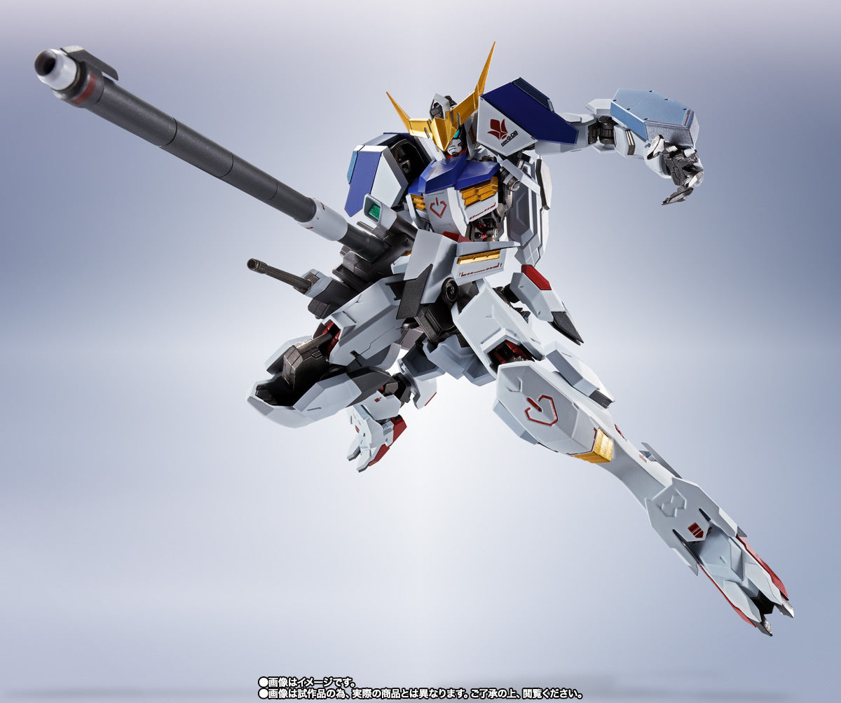 Metal Robot Spirits Gundam Barbatos (1st ~ 4th Form)
