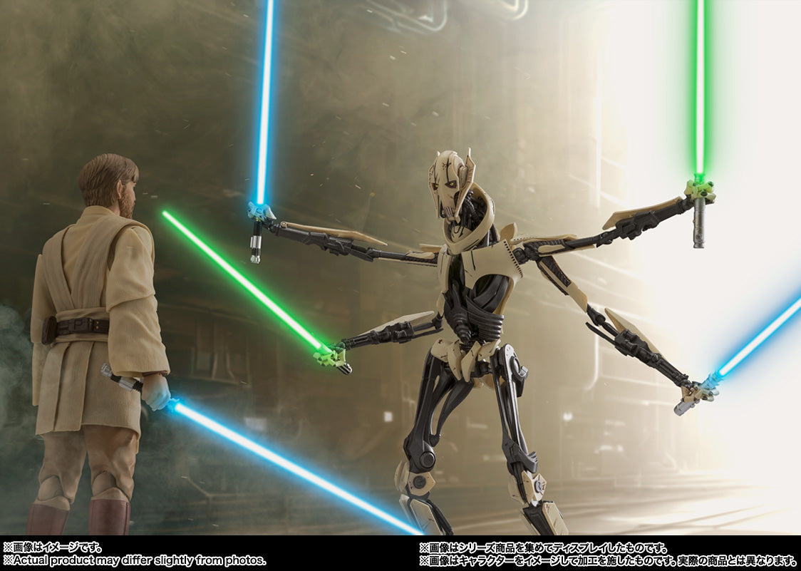 S.H.Figuarts General Grievous